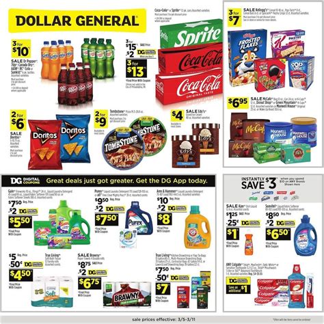 dollar general kck|dollar general weekly ad sale.